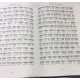 Livre de Torah 3