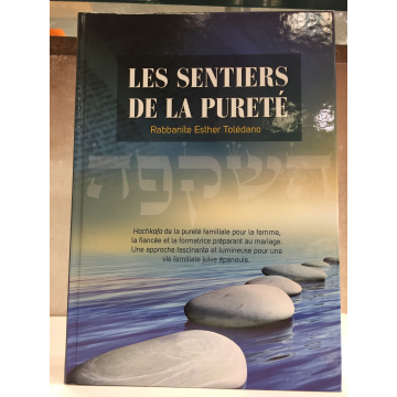 Les sentiers de la pureté