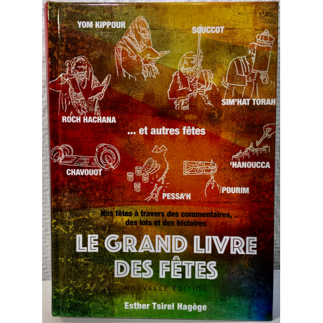 Le grand livre des fêtes