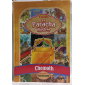 LA PARACHA ILLUSTREE CHEMOT