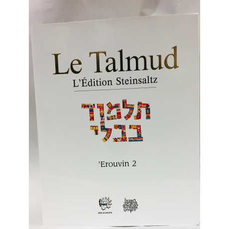 LE TALMUD STENZALE EROVIM TOME 2