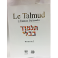 Le Talmud Erouvin 2 l'édition Steinsaltz