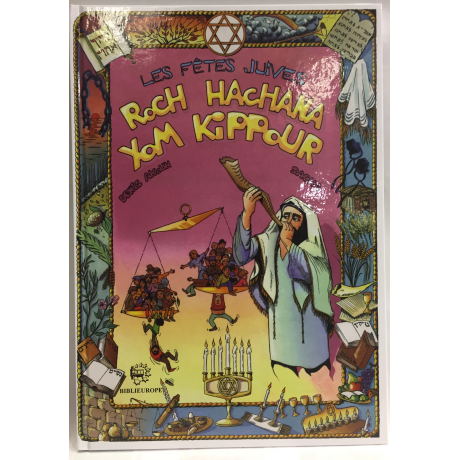 LES FETES JUIVE ROCH HACHANA-KIPOUR