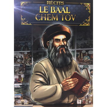 BAAL CHEM TOV