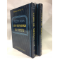 Les devoirs du coeur  hovot halevavot 2 volumes