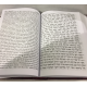 Livre torah édition 1