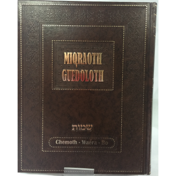 Miqraoth Guedoloth chemot tome 5