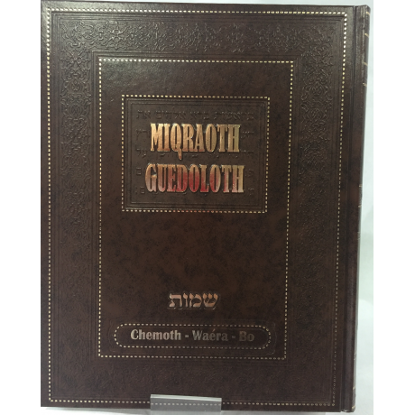 Miqraoth Guedoloth chemot tome 5