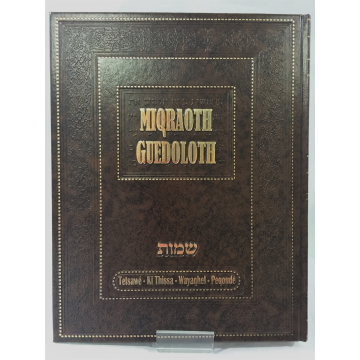 Miqraoth Guedoloth chemot tome 8
