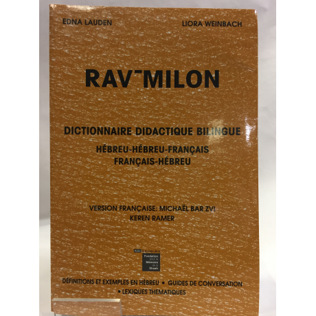 Dictionnaire RAV MILON