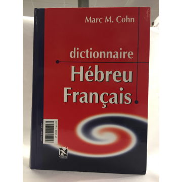 Dictionnaire Marc Cohn