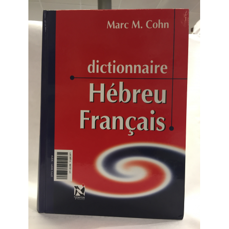 Dictionnaire Marc Cohn