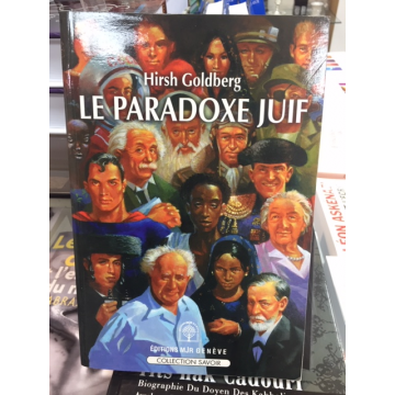 Le paradoxe juif