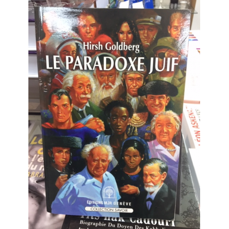 Le paradoxe juif