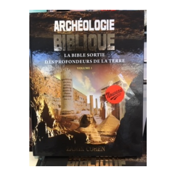 Archéologie biblique rav Zamir Cohen