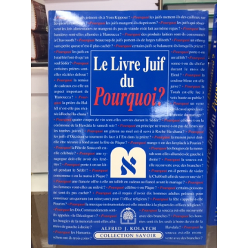 Le livre juif du pourquoi T1 SOUPLE