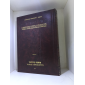 Guemara Kiddouchin tome 1 éditions artscroll hébreu français