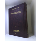 guémara Bava Batra tome 2 éditions artscroll hébreu français