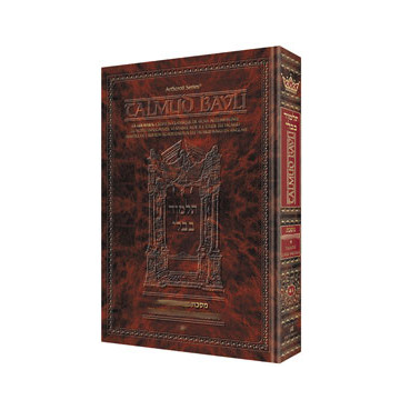 Guémara HAGUIGA editions artscroll hébreu français