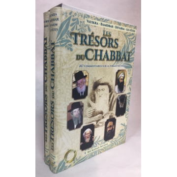 LES TRESORS DU CHABBAT, rav Raphaël Bouhnik tome 1 et tome 2