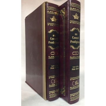 PELE YOETZ UN CONSEIL PRODIGIEUX . COFFRET 2 VOLUMES