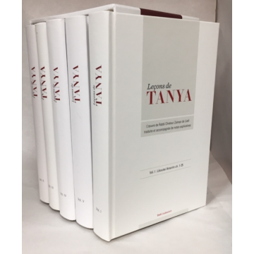 LECONS DE TANYA coffret 5 volumes. hébreu français