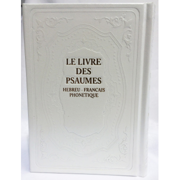 Livre des psaumes, Hébreu, Français, Phonétique 