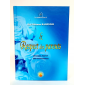 Le respect des parents, Rav Shimon Baroukh