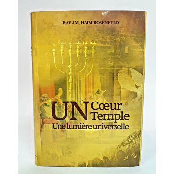 Un coeur, un temple, une lumière universelle