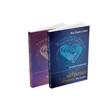 Guide complet du mariage heureux pour hommes et femmes - 2 VOLUMES- rav Zamir Cohen