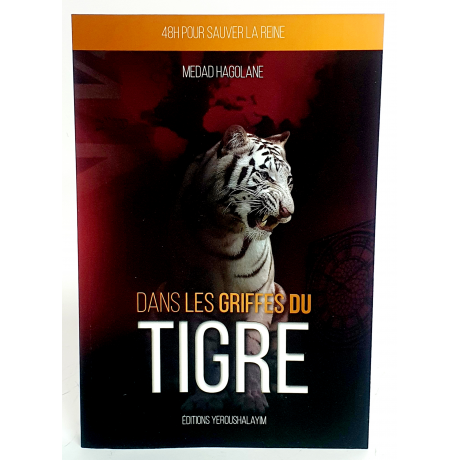 Dans les griffes du tigre