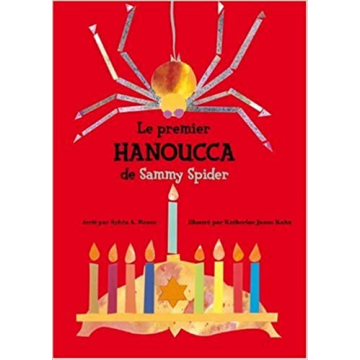 HANOUKA SPIDER