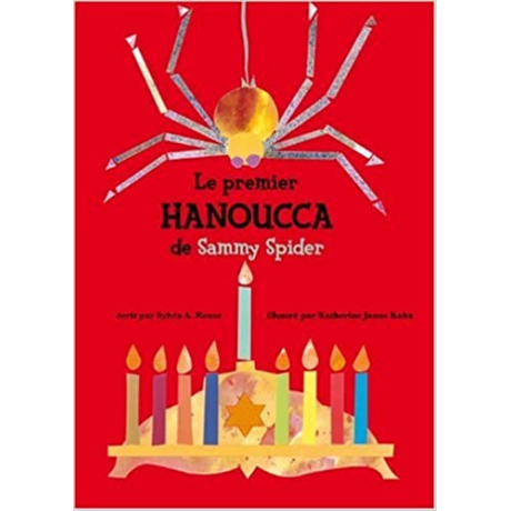 HANOUKA SPIDER