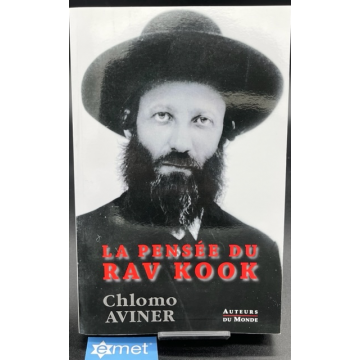 La pensée du Rav KOOK