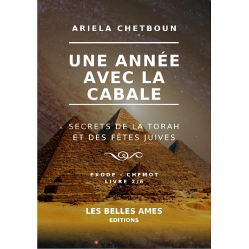 UNE ANNEE AVEC LA CABALE CHEMOT