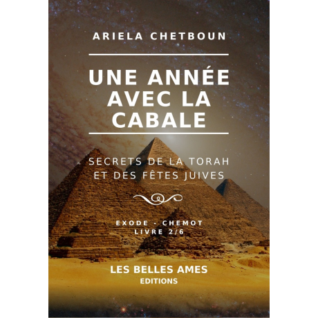 UNE ANNEE AVEC LA CABALE CHEMOT