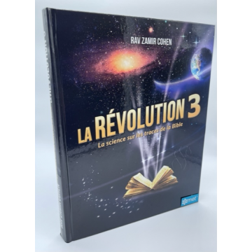 LA REVOLUTION 3
