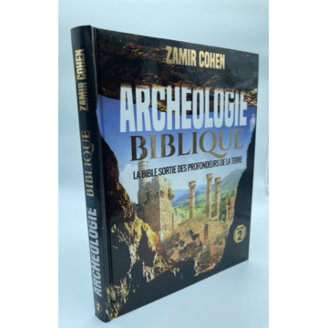 ARCHEOLOGIE BIBLIQUE