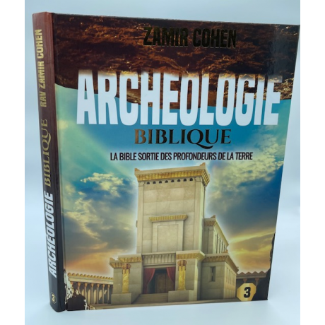 ARCHEOLOGIE BIBLIQUE