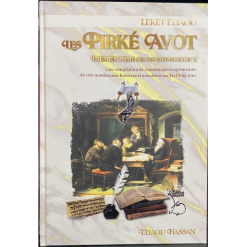 LES PIRKE AVOT