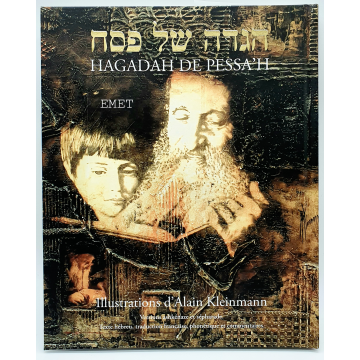 HAGADAH DE PESSAH, Illustrations d' Alain KLEINMANN.