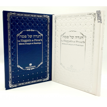 haggadah de pessah