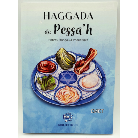 HAGADA