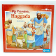 MA PREMIERE- HAGGADA - Ruth Beifus