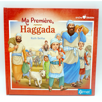 MA PREMIERE- HAGGADA - Ruth Beifus