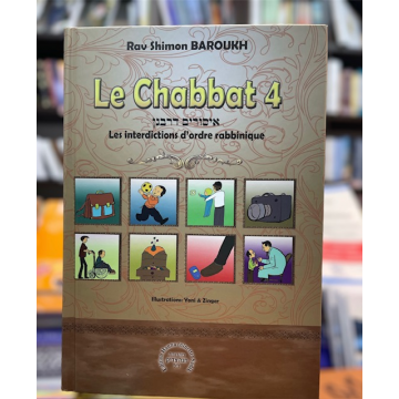 LE CHABBAT 4 RAV SHIMON BAROUKH