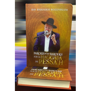 HAGGADA DE PESSAH RAV BAROUKH ROZENBLUM