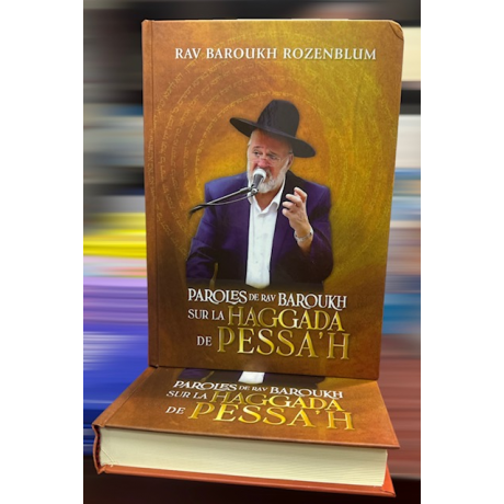 HAGGADA DE PESSAH RAV BAROUKH ROZENBLUM