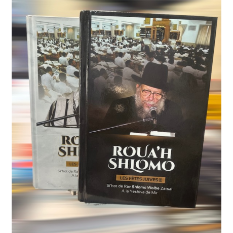 ROUA'H SHLOMO