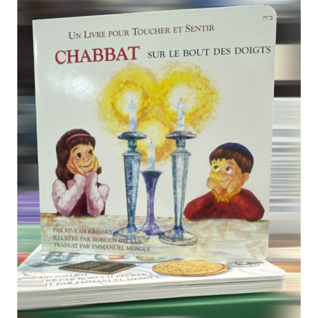 CHABBAT sur le bout des doigts